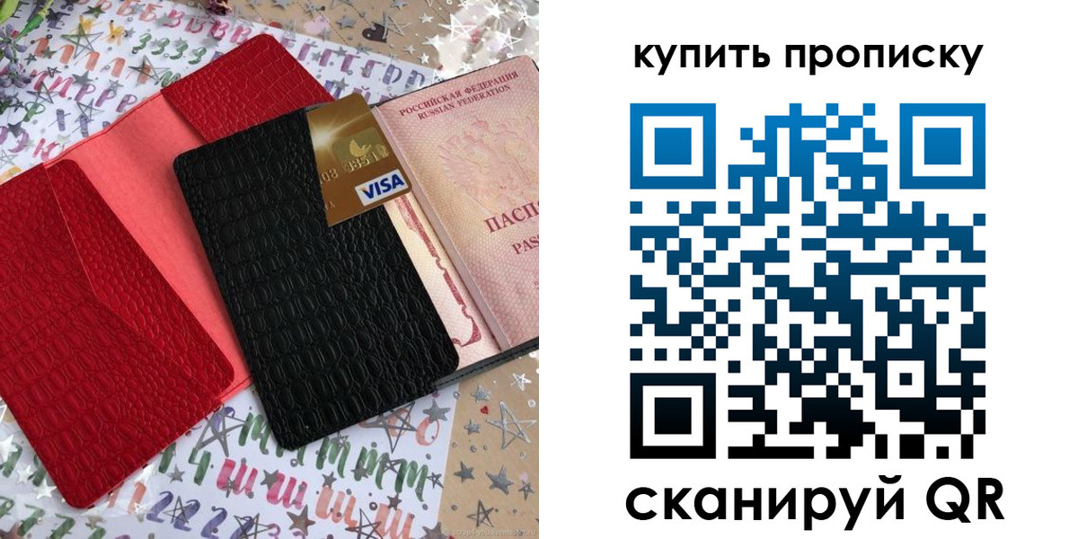 форма 3 в Нижнем Ломове